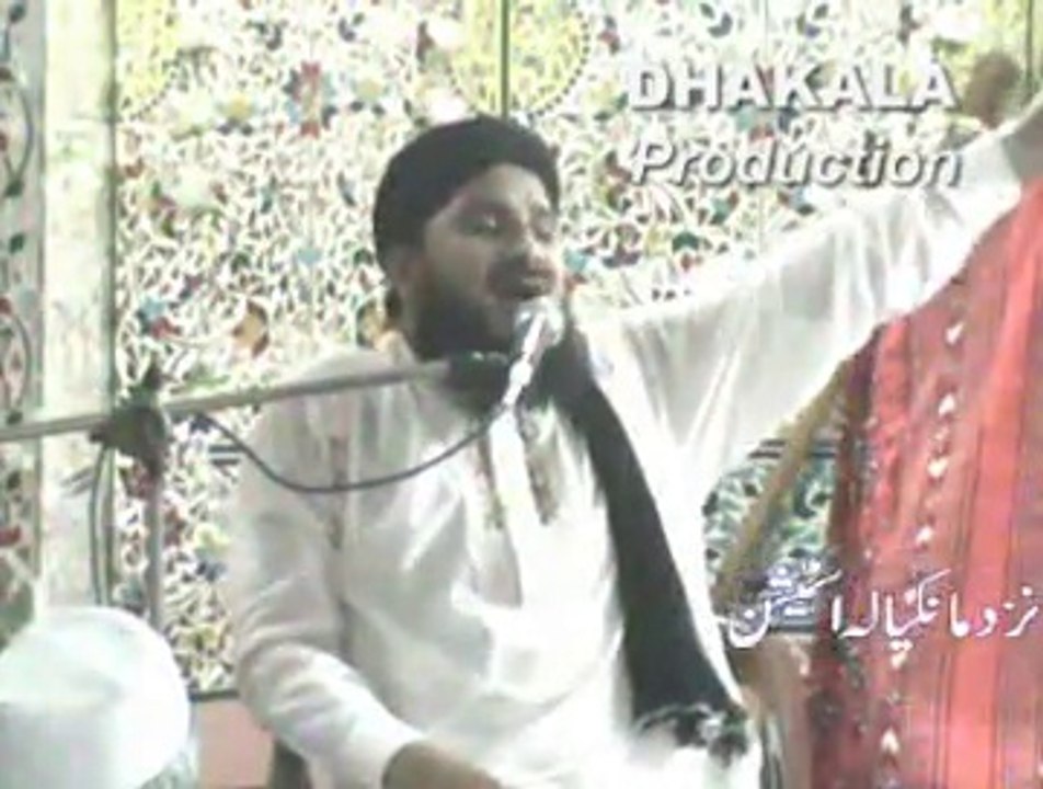 Dhakala(2014) - Mehfil-e-Milad in Jamia Masjid Part 4-4