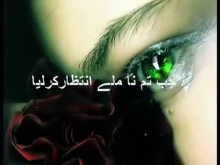 jab tum mil gaye tumse pyaar kar liya HD - beautiful song - YouTube