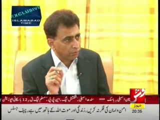 VSH NEWS ISLAMABAD TIME Special Interview with  Sardar Akhtar Mengal 28-9-2012 P-2