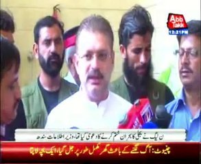 Sindh pays more taxes than others Sharjeel