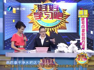好好学习吧 好好学习吧之20130718