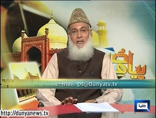 Dunya News-Peyam-e-Subh-30-04-2014