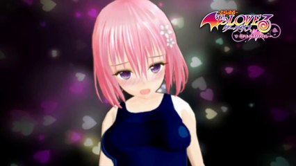To-LOVE-ru : Darkness Battle Extasy - Vision Movie