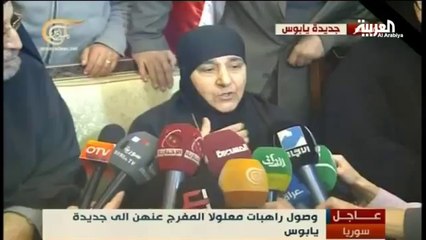 إطلاق سراح راهبات معلولا بعد احتجازهن 3 أشهر و ماذا فعلت جبهة النصرة بهم
