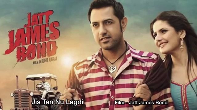 Arif Lohar New Song Jis TnN Nu lagdi Ae Jatt James Bound 2014