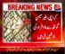 Karachi: Four bodies found near Malir Memon Goth