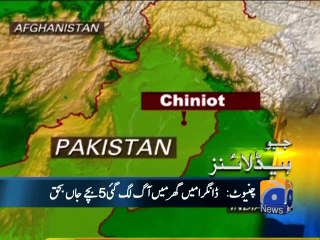 Geo Headlines-30 Apr 2014-1400