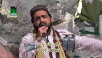 Ediyan Gooriyan Jag te Chawan Labdiyan nai New Man ki Shan Kalam by Qari Shahid Mehmood at Mehfil e naat Salgirah Ahmad Mujtaba 2014 sargodha