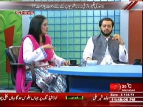 Aaj Ki Baat (Lahore Ki Tameer o Taraqqi ... Shehrio Ke Lye Rehmat Ya Zehmat ?) 29 April 2014 Part-2