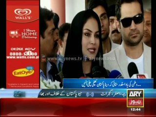 Veena Malik Returns to Pakistan After 4 Years 🎬