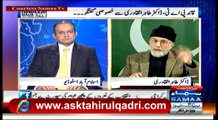 04-Kya Dr Qadri terrorist groups bnany walon py tanqeed krty hain
