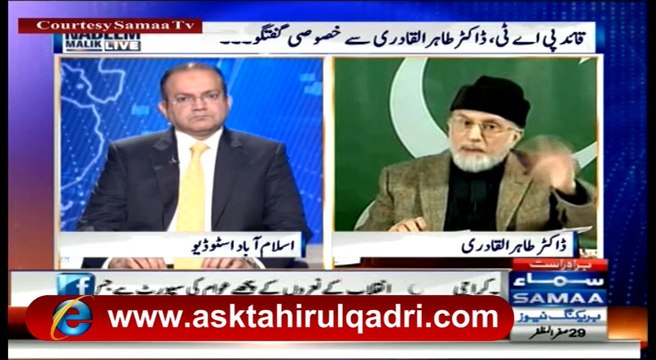 04-Kya Dr Qadri terrorist groups bnany walon py tanqeed krty hain