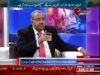 Pakistan Online with PJ Mir (Ghair Ilania Loadshedding Ne Awam Ka Jina Do Bhar Kar Dia) 30 April 2014 Part-1