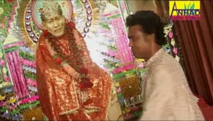 Dhiyanlagaley Sai Ka "Hit Sai Bhajan" By Sudhir