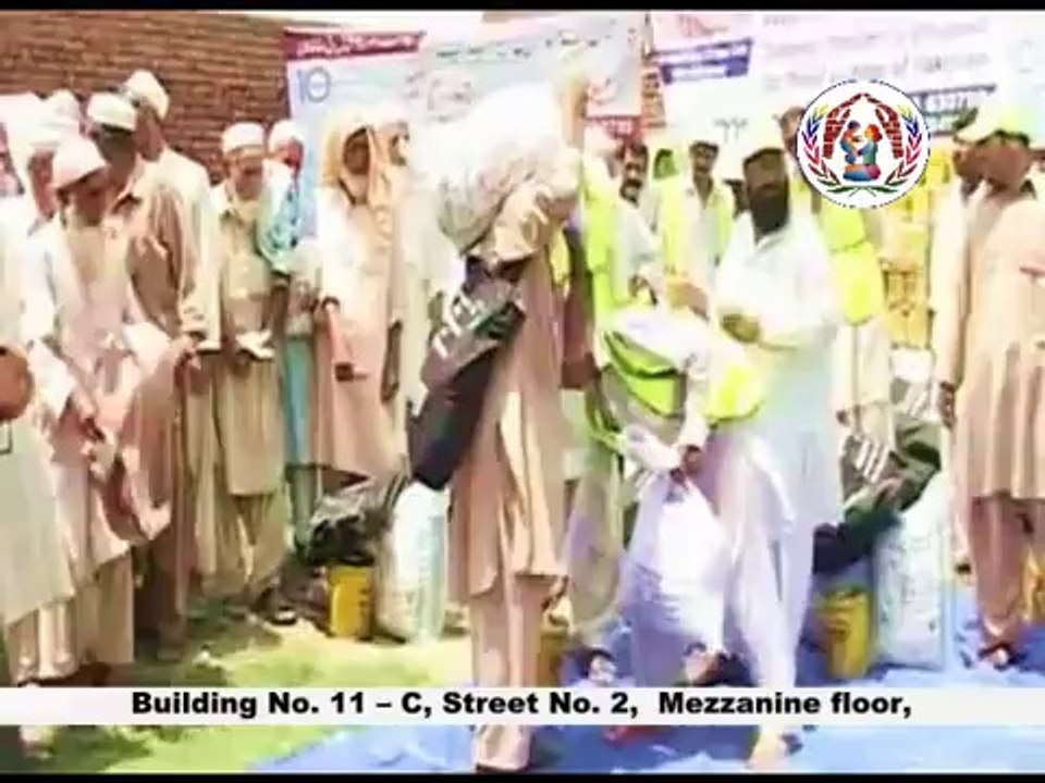 widow Welfare Association