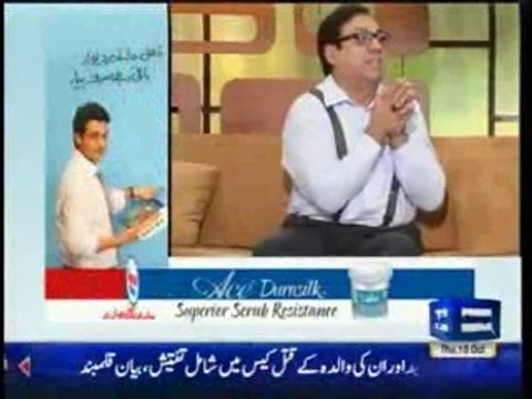 Hasb e Haal 23rd January 2014 , Dunya News Azizi Hasb-e-Haal Full Show_clip5