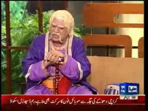 Hasb e Haal 23rd January 2014 , Dunya News Azizi Hasb-e-Haal Full Show_clip11