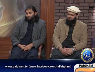 Youth Talk EP02