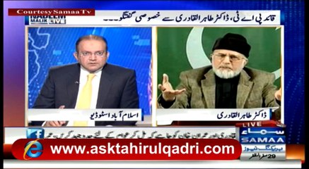 17-Dr Qadri Awam Ky Saath Kb Khary Hon Gy