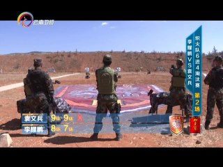 20140419 士兵突击第三季 炽火六强队内淘汰赛 硬汉吴京流泪