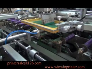 glass perfume bottle screen printer