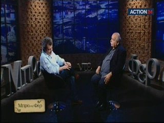 Μπρα ντε φερ 29/4/2014