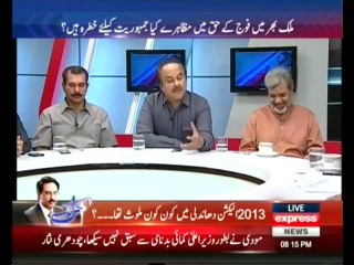 To The Point - 29 April 2014 - (Mulk Bhar Main Fouj Ke Liye Muzaire Kiya Jamuriat Ke Liye Khatra..