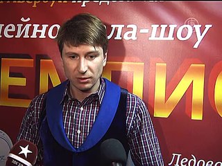 Юлия Липницая и Алексей Ягудин – звезды шоу Ильи Авербуха