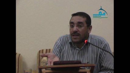 İbrahim Büyük - Tebbet Suresi