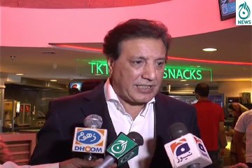 World IP Day Celebration by Ali & Associates