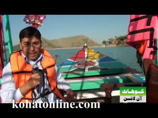 Kohat Tanda Dam Amazing Video Package