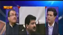 Funny blog on Hamid Mir - Sunny Leone Phone call To Hamid Mir - Must watch