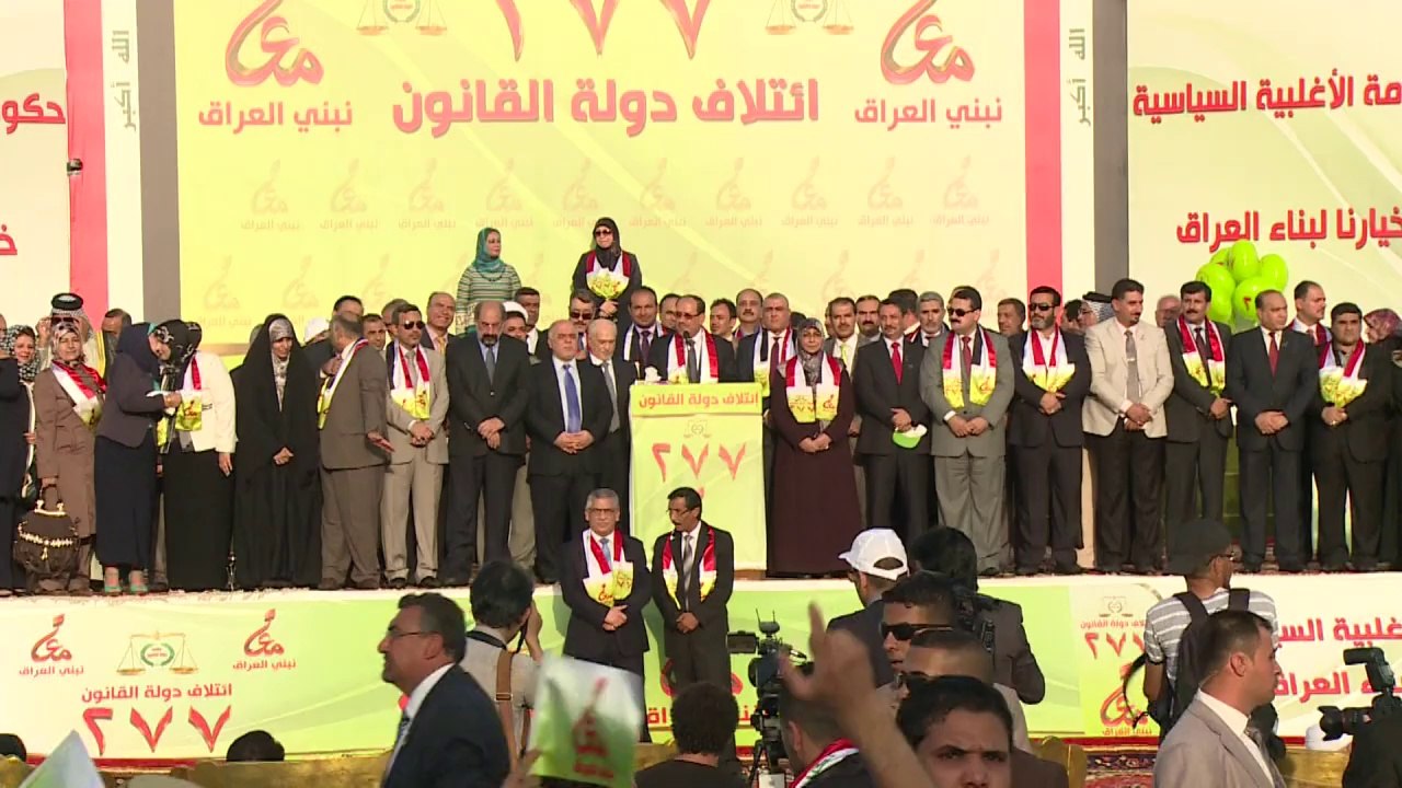 Iraker wählen neues Parlament im Schatten des Terrors