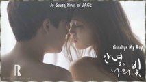 Jo Seung Hyun of JACE - Goodbye My Ray MV HD k-pop [german sub]