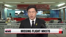 Authorities downplay Flight 370 wreckage claim by company