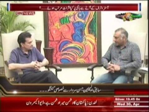 Sports & Sports with Amir Sohail (Sabiq Olampion Hassan Sardar Se Khasusi Guftgu ) 30 April 2014 Part-2