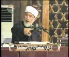 Hazrat Ali Rasool Allah ki Nazar maen p 5 by Dr, Tahar Alqadari