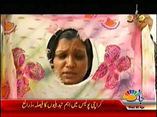 302 Crime Show On Jaagtv– 30th April 2014