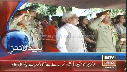 Headlines - 2000 - Wednesday - 30 - Apr -2014