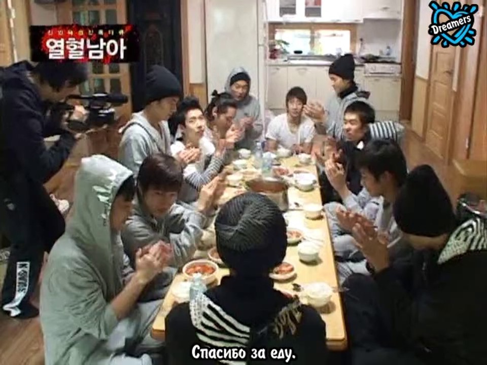 [ 3 ] Mnet JYP Стажёры [ Hot Blood ][русс.саб]