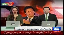 Chairman Imran Khan at Tameer-e-School event and media talk