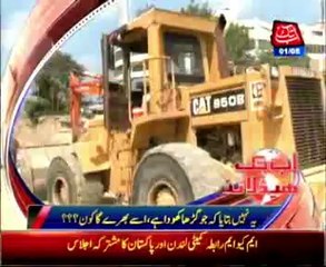 AbbTakk Headlines - 06 PM - 01 May 2014