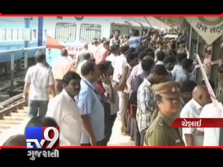 Download Video: Twin bomb blasts at Chennai railway station, 1 killed, 14 injured - Tv9 Gujarati