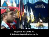 Une parade militaire iranienne aux couleurs de Zhoulfiqâr !!!