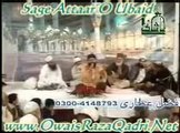 AAJ ASHQ MERE NAAT SUNAIN TO AJAB KYA -- Naat by Muhammad Owais Raza Qadri