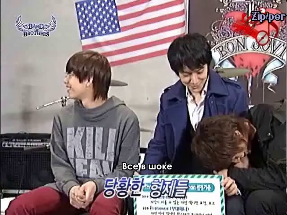 Mnet Band of Brothers Ep 04 [рус.саб]
