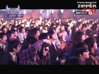 Mnet Band of Brothers Ep 05 [рус.саб]