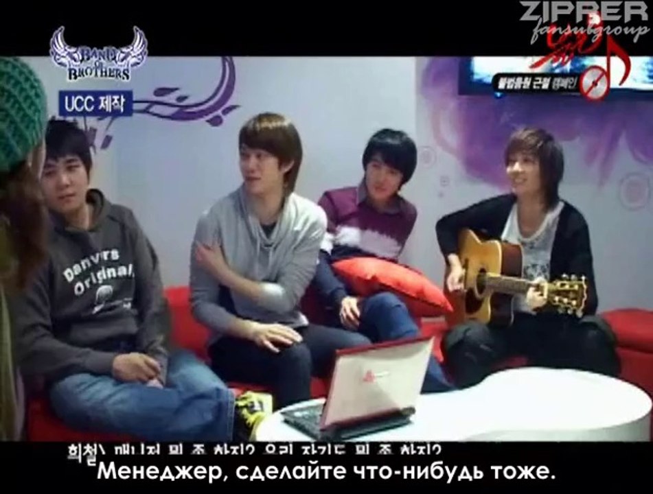Mnet Band of Brothers Ep 08 [рус.саб]