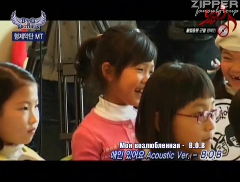 Mnet Band of Brothers Ep 11 [рус.саб]