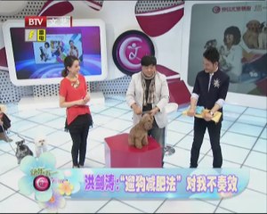 20140501 每日文娱播报 2014-05-01